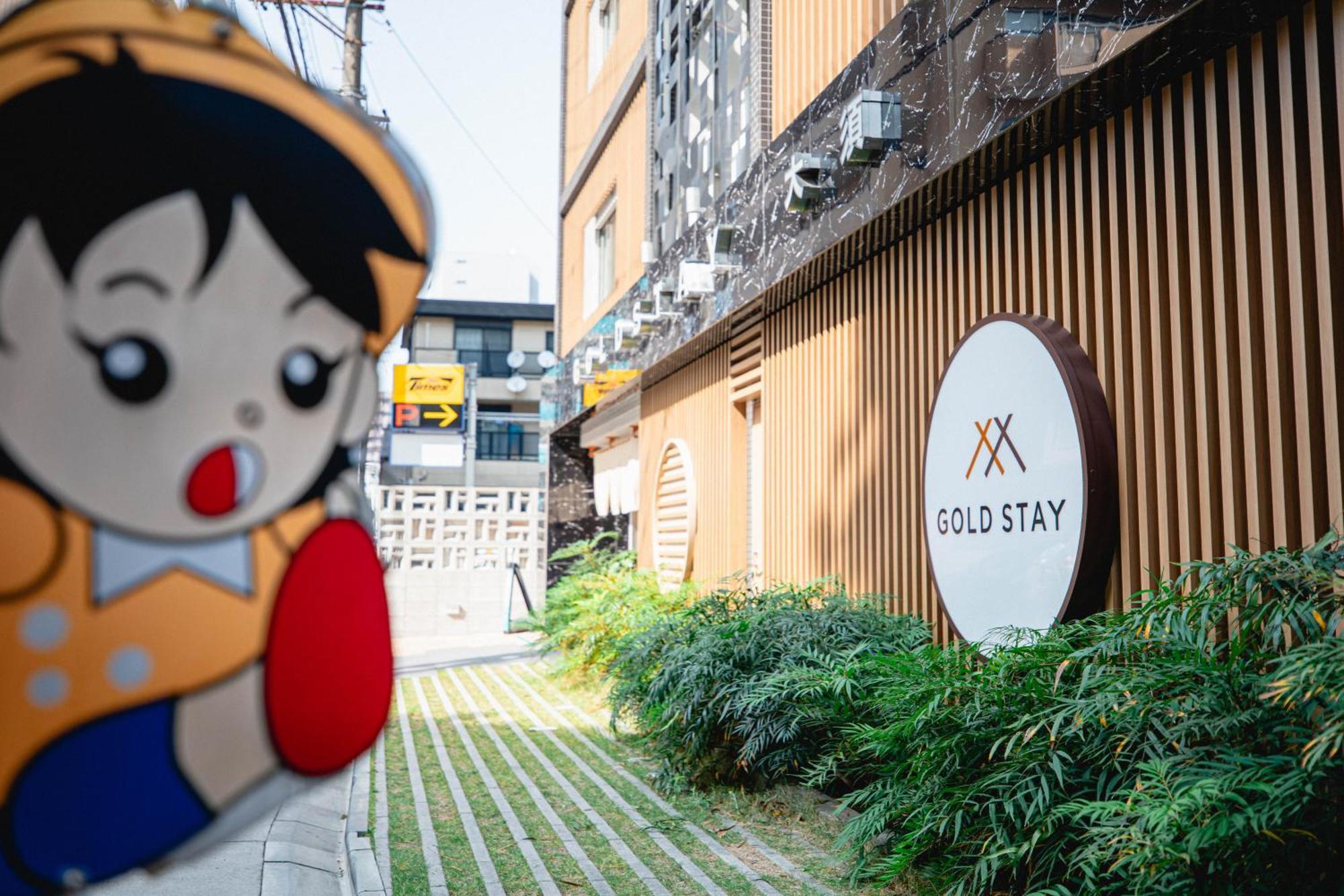 GOLD STAY Nagoya Osu Exterior foto